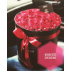 Flower Box - Mirdzums Ziedu kastītes