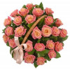 Flower basket with 25 roses Flowers baskets