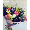 Букет цветов - Лизанты Букеты цветов