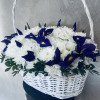 Flower Basket - Bright one Flowers baskets