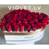 Flower Box - Любовь Цветочные коробки