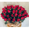 Цветочная корзина из 71 розы Корзины цветов