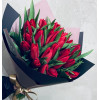Tulip Bouquet - Red Flower bouquets