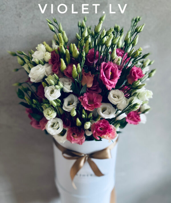 Bloom box - Lizantes Ziedu kastītes